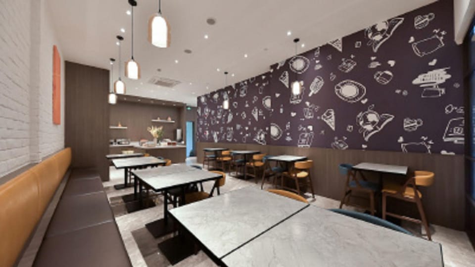 Hanting Premium Hotel Shanghai Hongqiao Railway Station Beidi Road Hotel in Shanghai