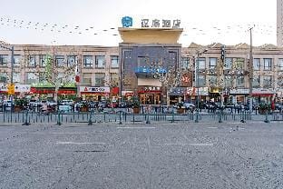 Hanting Hotel Shanghai Middle Ring Bailian Meichuan Road Hotel in Shanghai