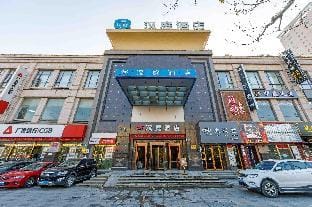 Hanting Hotel Shanghai Middle Ring Bailian Meichuan Road Hotel in Shanghai