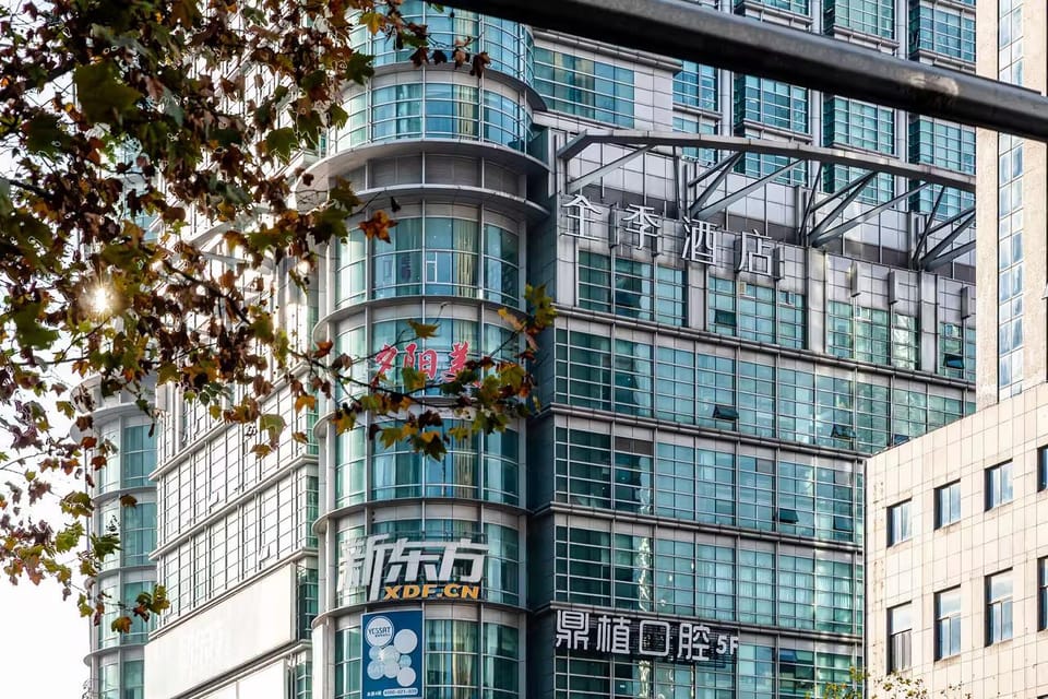JI Hotel Shanghai Shangcheng Road Metro Station Hotel in Shanghai