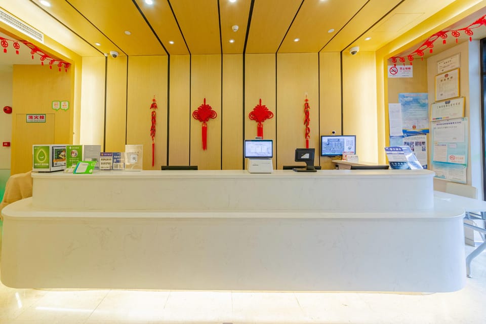 Hi Inn Shanghai Hongqiao Railway Station Hotel in Shanghai