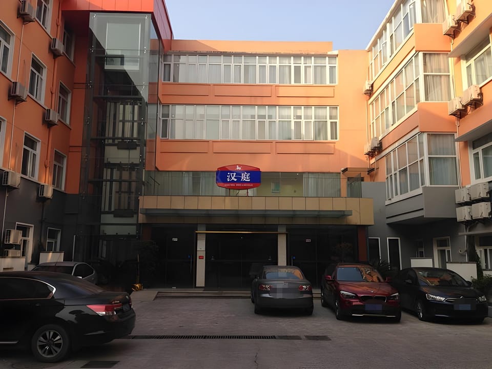 Hanting Hotel Hangzhou Wulin Road Center Hotel in Hangzhou