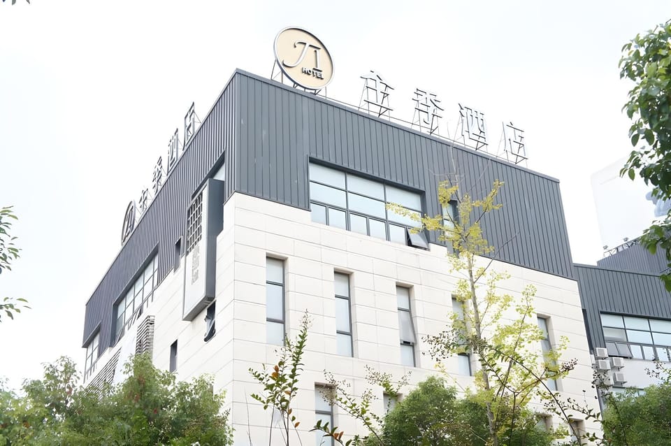 Ji Hotel Shanghai Zhangjiang Road Metro Station Hotel in Zhejiang