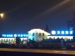 Hanting Hotel Shanghai Jiading Lintao Road Metro Station Hotel in Shanghai