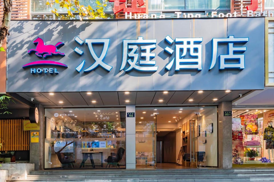 Hanting Hotel Hangzhou West Lake Hubin Intime Hotel in Hangzhou