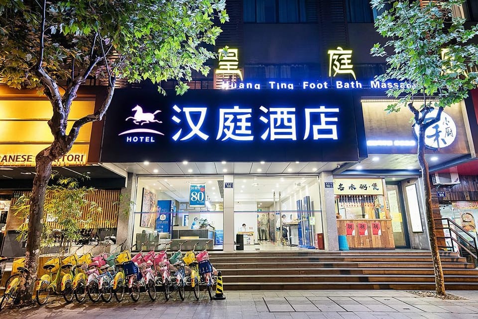 Hanting Hotel Hangzhou West Lake Hubin Intime Hotel in Hangzhou