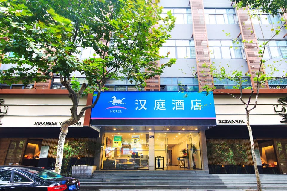 Hanting Hotel Hangzhou West Lake Hubin Intime Hotel in Hangzhou