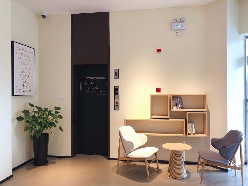 Hanting Hotel Shanghai Meiling North Road Metro Station Hotel in Shanghai
