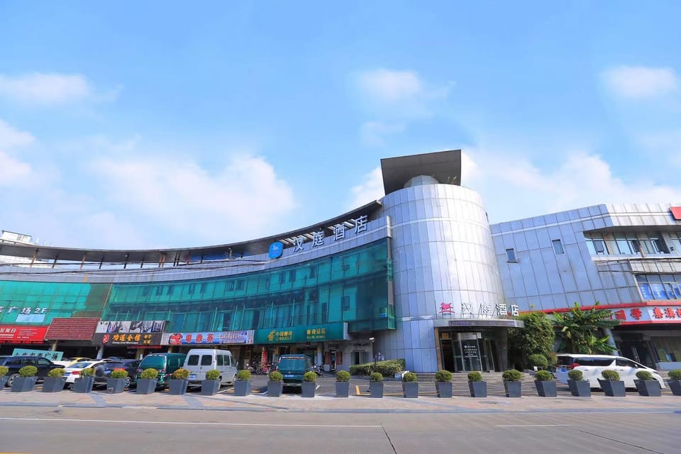Hanting Hotel Shanghai 3rd Dahua Road Metro Station Hotel in Shanghai