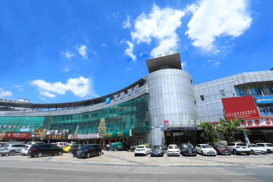 Hanting Hotel Shanghai 3rd Dahua Road Metro Station Hotel in Shanghai