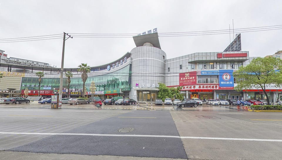 Hanting Hotel Shanghai 3rd Dahua Road Metro Station Hotel in Shanghai