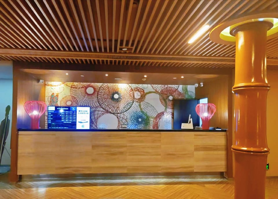 Orange Hotel Hangzhou Xihu Hupao Road Hotel in Hangzhou