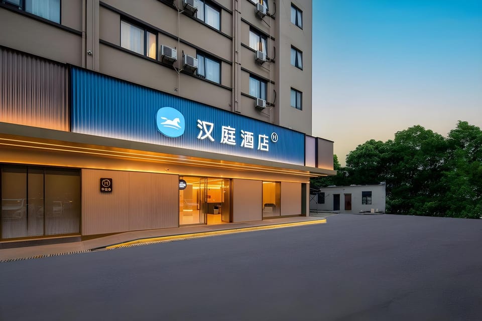 Hanting Hotel Hangzhou Xiaoshan Airport Hotel in Hangzhou
