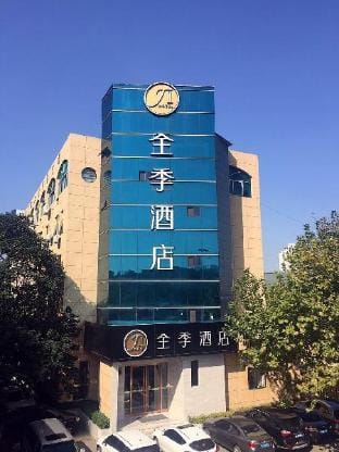 JI Hotel Hangzhou Sijiqing Kaixuan Road Hotel in Hangzhou