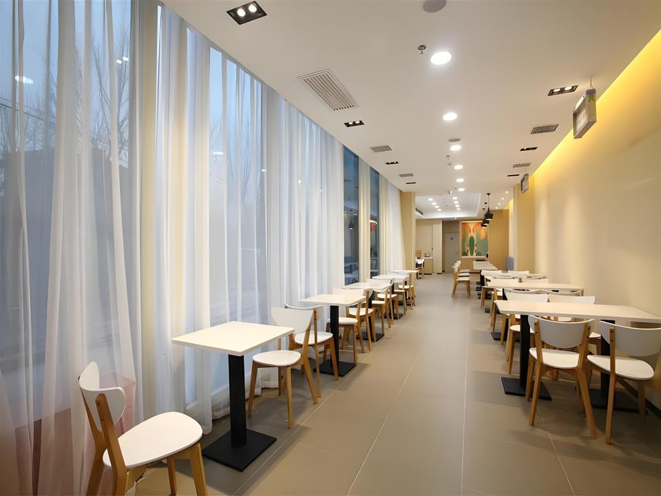 Hanting Hotel Beijing Qianmen Hotel in Beijing