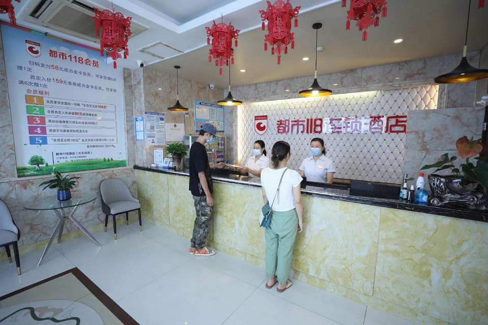 City 118 Hotel Huangshan Railway Station Hotel in Zhejiang