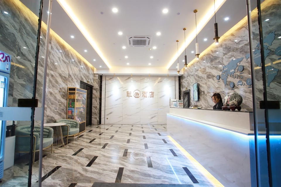 Monochrome Hotel Tengzhou Bus Terminal Hotel in Jiangsu