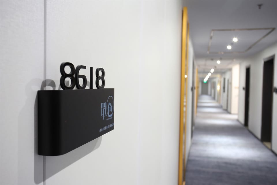 Monochrome Hotel Tengzhou Bus Terminal Hotel in Jiangsu