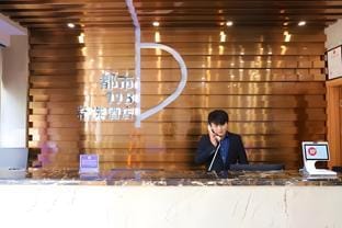 City 118 Selected Hotel Hangzhou Lin'an Qianwang Street Hotel in Hangzhou