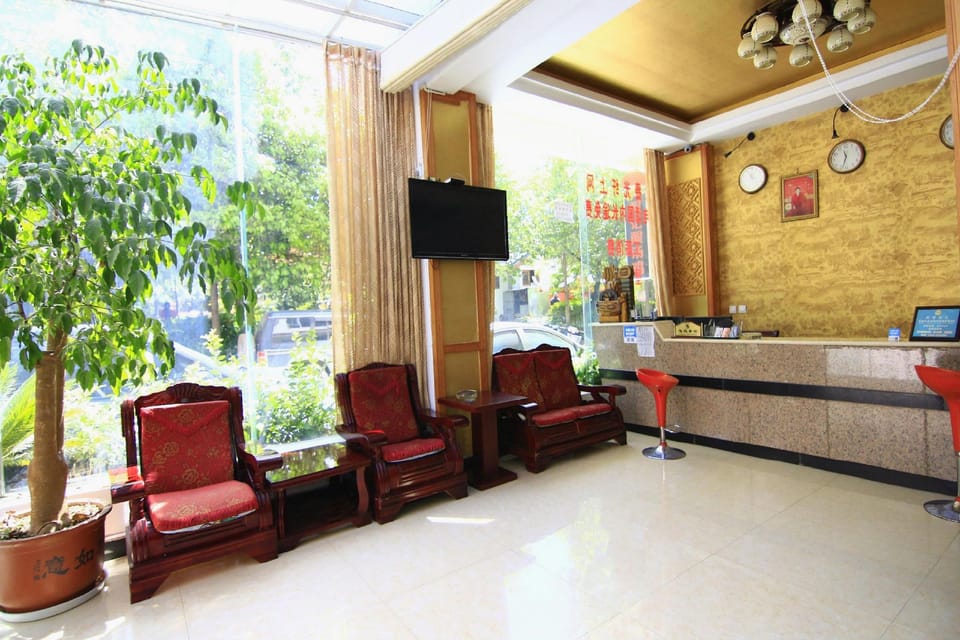 Hao Ran Hotel Hotel in China