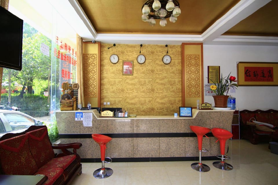Hao Ran Hotel Hotel in China