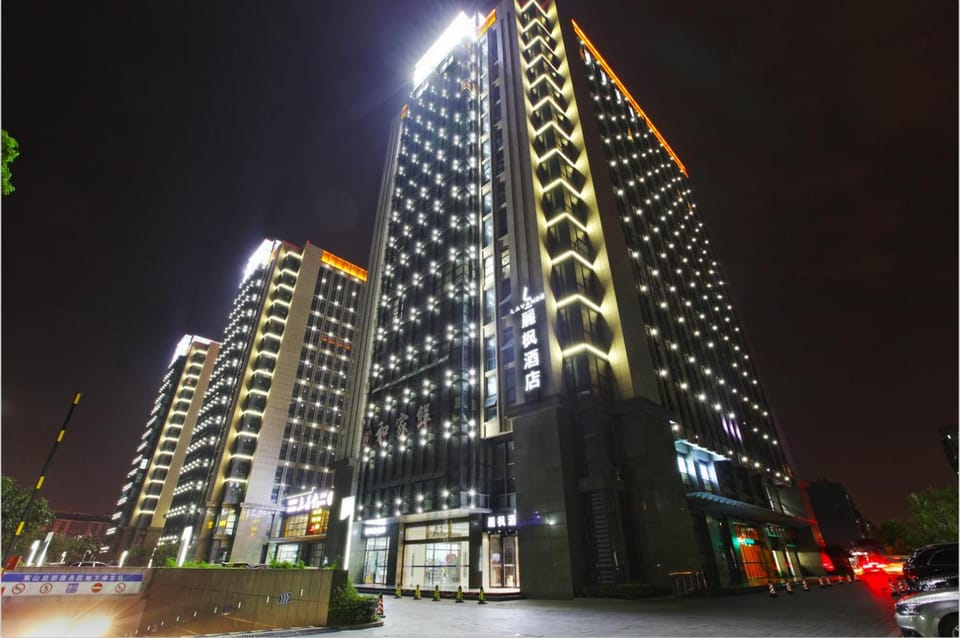 Lavande Hotels·Nanjing Wanda Plaza Tianyin Avenue Hotel in Nanjing