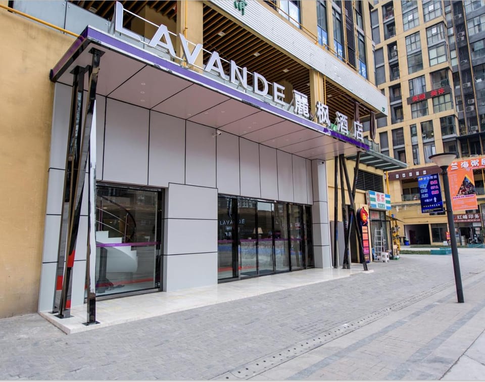 Lavande Hotels·Chengdu Shuangliu International Airport Hotel in Chengdu