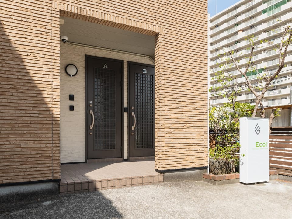 Ecol Beppu Apartment hotel in Japan