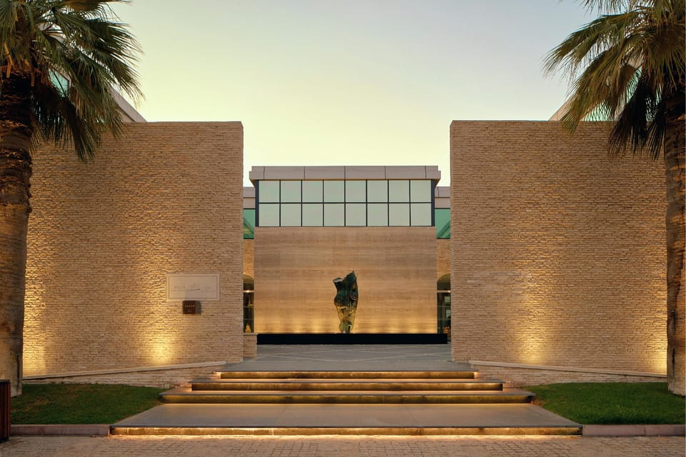 Meliá Desert Palm member of Meliá Collection Hotel in Dubai