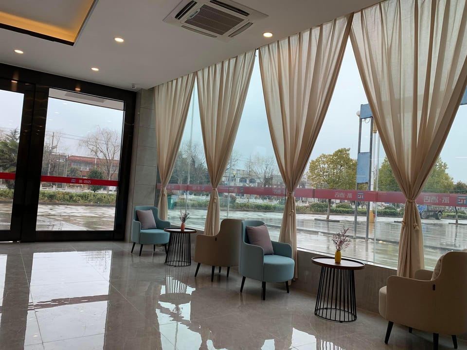 Pai Hotel Yancheng Funing Railway Station Yilin Commercial Street Hotel in Jiangsu