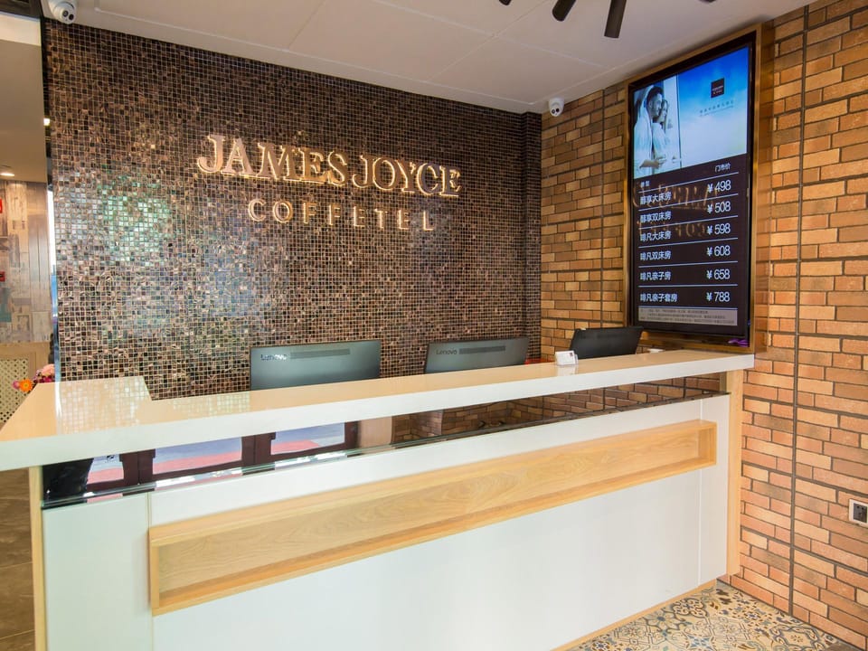 James Joyce Coffetel Harbin Central Street Hotel in China