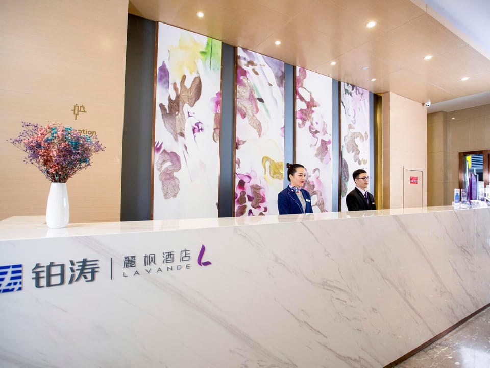 Lavande Hotel Jiande Xin'an River Hotel in Hangzhou