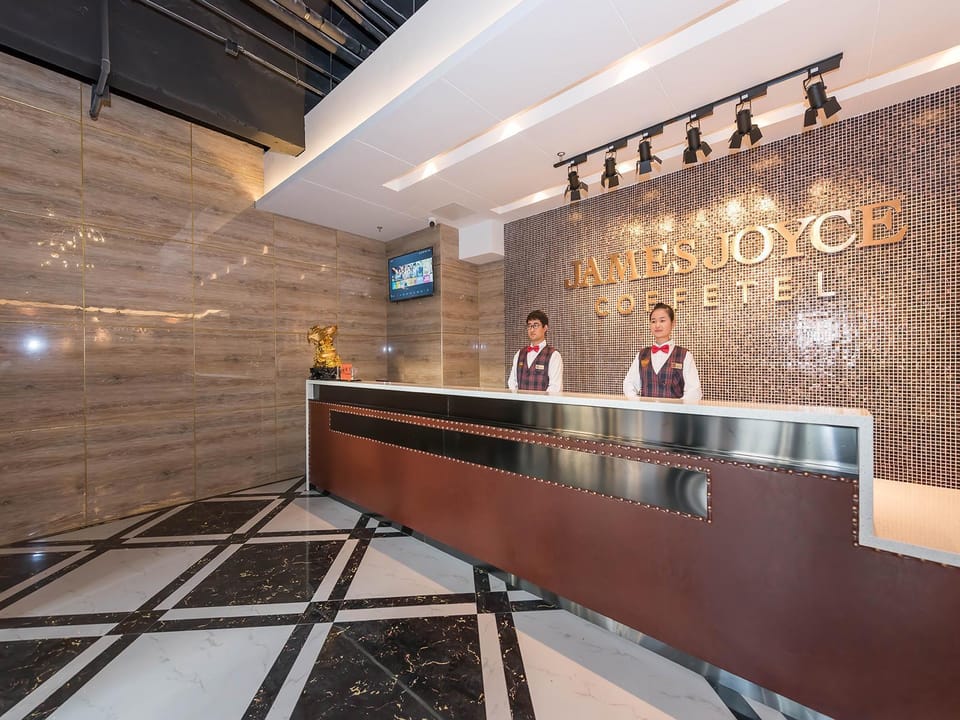James Joyce Coffetel Beijing West Railway Station Lianhua Bridge Hotel in Beijing