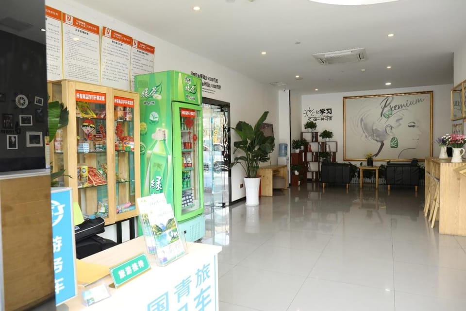 7Days Premium Chengdu Dufu Thatched Cottage Hotel in Chengdu