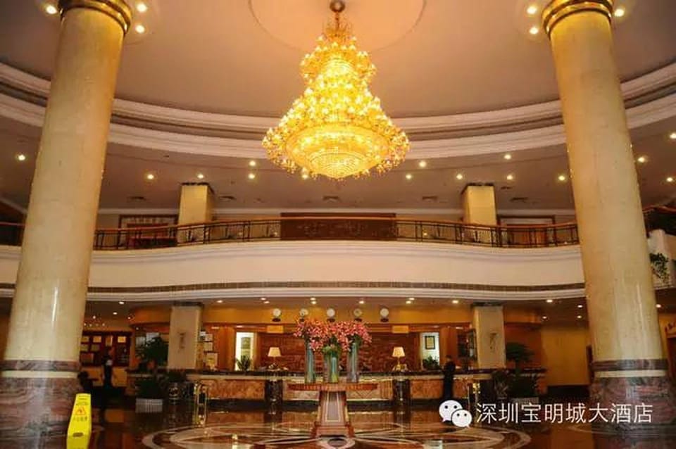 The Bmc Hotel                                                                              Hotel in Shenzhen