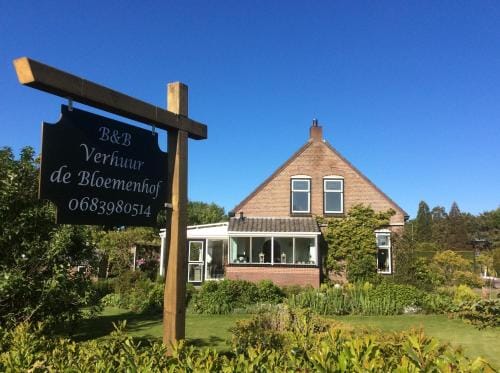 de Bloemenhof Hotel in Ouddorp