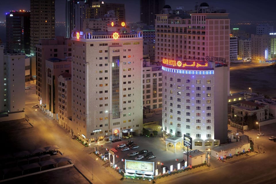 AL SAFIR HOTEL Hotel in Manama