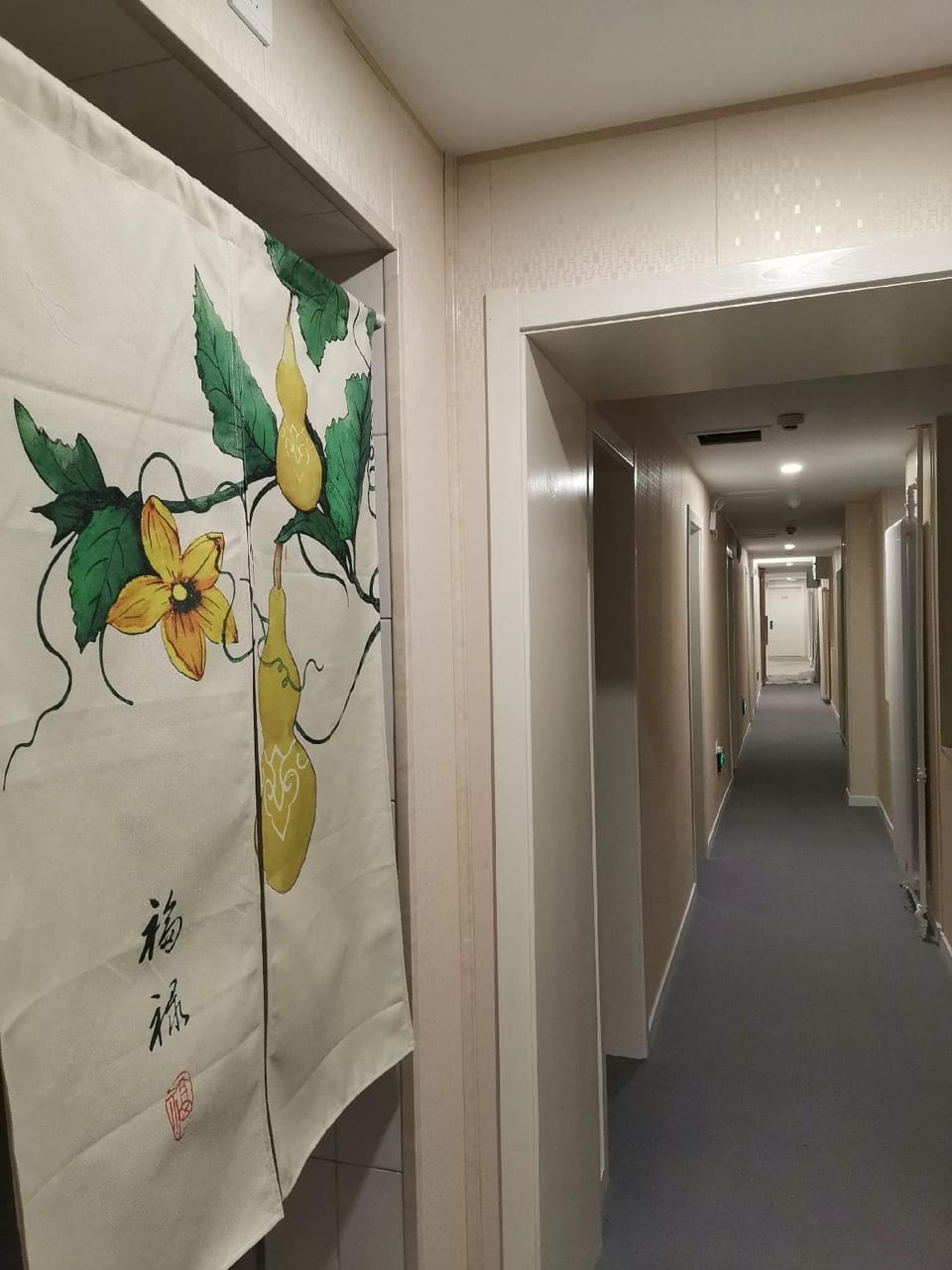 Jian Jin Guest House Hotel in Beijing