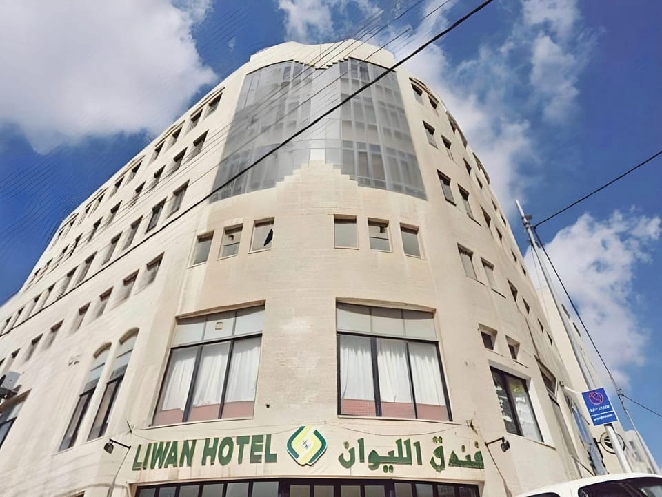 Liwan Hotel Hotel in Africa