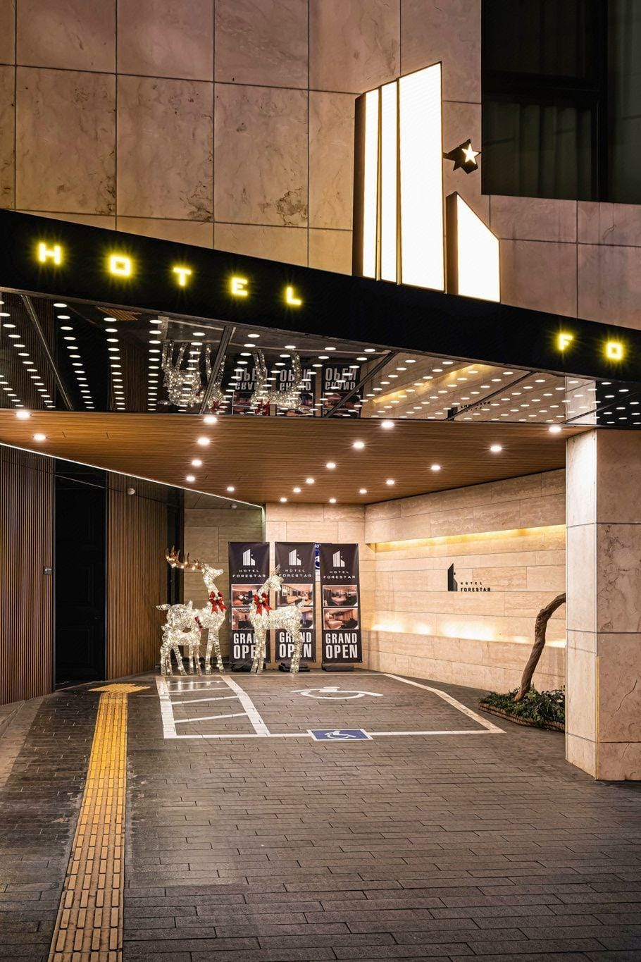 Wangsimni Forestar Hotel Motel in Seoul