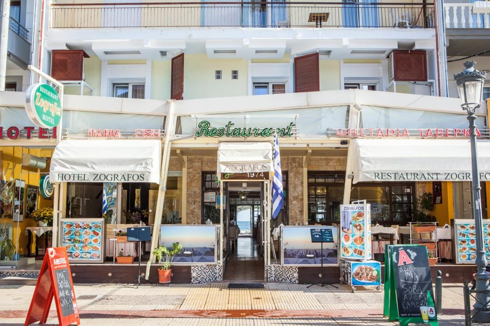 Hotel Zografos Hotel in Pieria, Greece