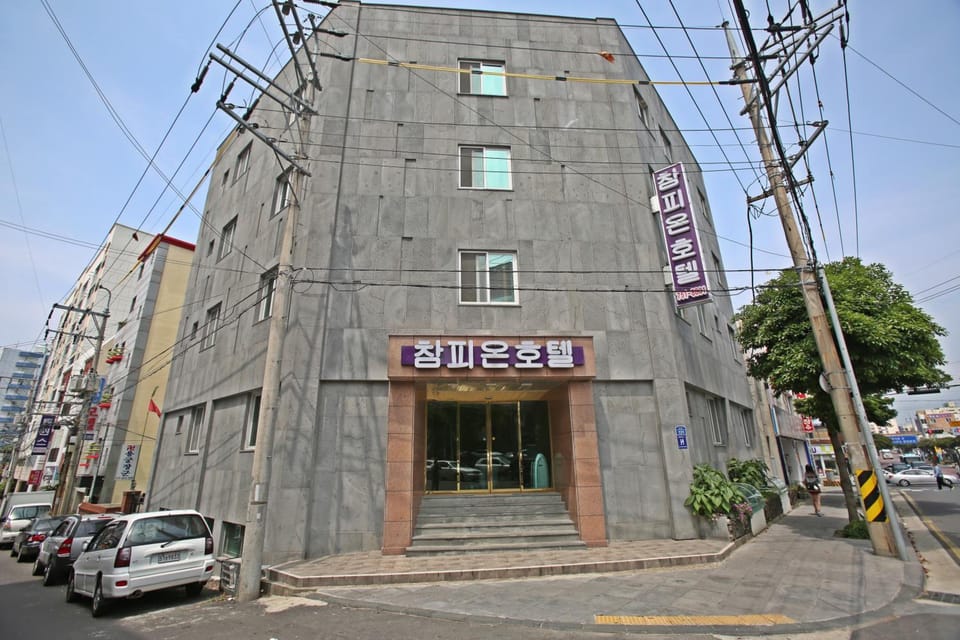 Entrance