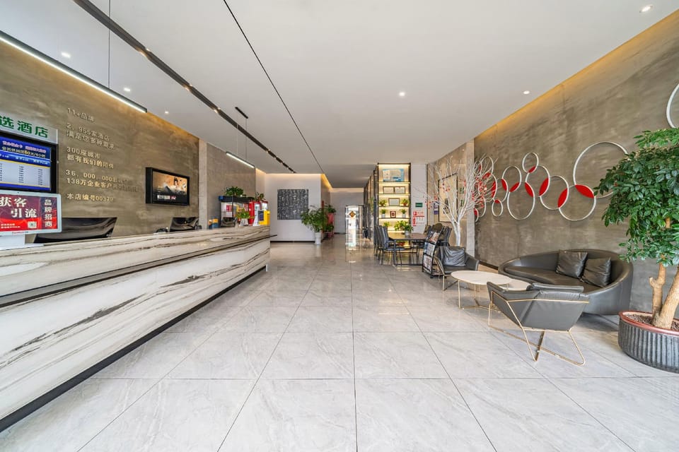 GreenTree Inn Express Yancheng Tinghu District Environmental Protection Industrial Park Hotel in Jiangsu