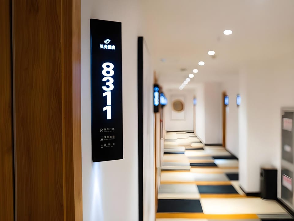 Shell Hotel Lu'an Evergrande Yujingwan Hotel in Jiangsu