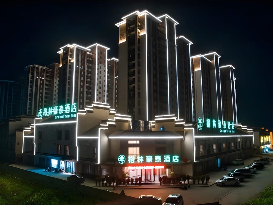 GreenTree Inn Suzhou Linbi County Qishi Park Hotel in Jiangsu