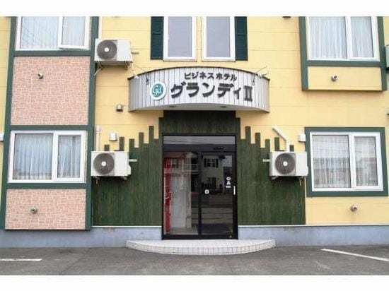 Business Hotel Grandy II Hotel in Hokkaido Prefecture