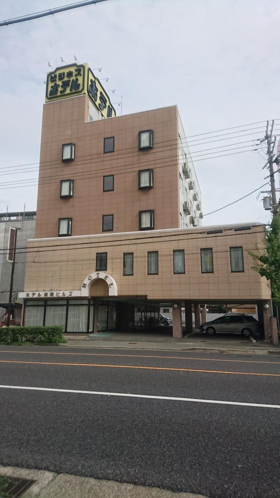 Hotel Himeji Hills Hotel in Hyogo Prefecture