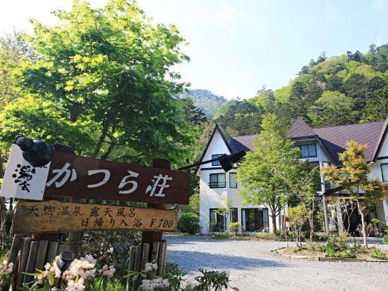 Katsurasou Hotel in Japan