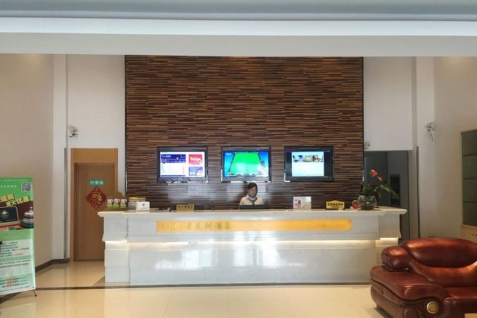 Vatica JiangSu WuXi Xihu Middle Road Jinhai Park Hotel Hotel in Suzhou