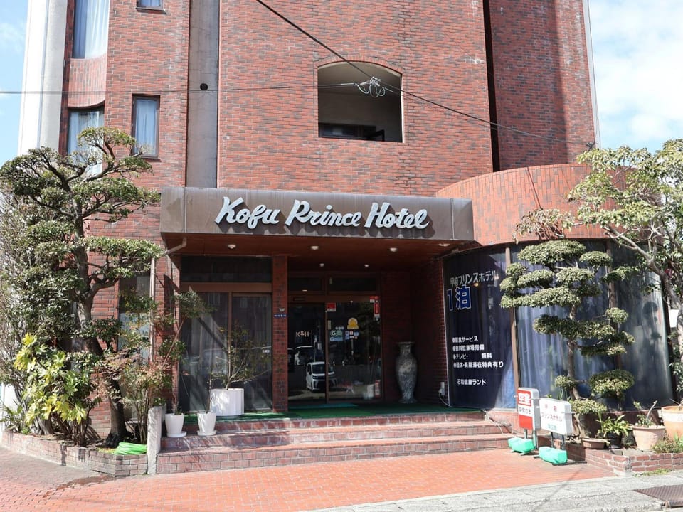 Asahikan Hotel in Nagano Prefecture